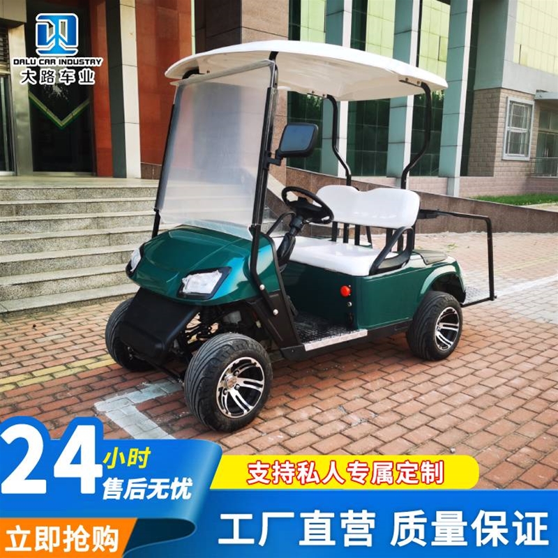 高爾夫球車