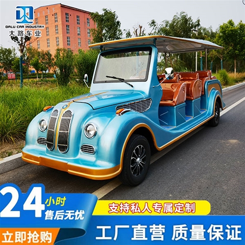 老爺車4排11座