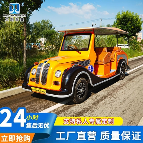 老爺車8座右置方向盤