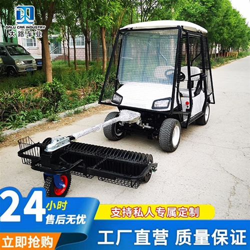 高爾夫A款撿球車(chē)