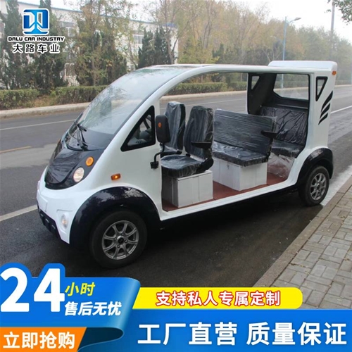 電動(dòng)巡邏車(chē)