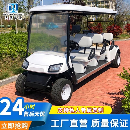 高爾夫球車(chē)