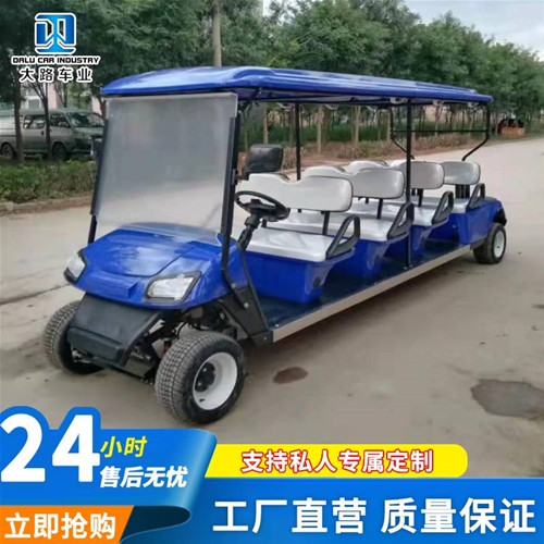 高爾夫球車