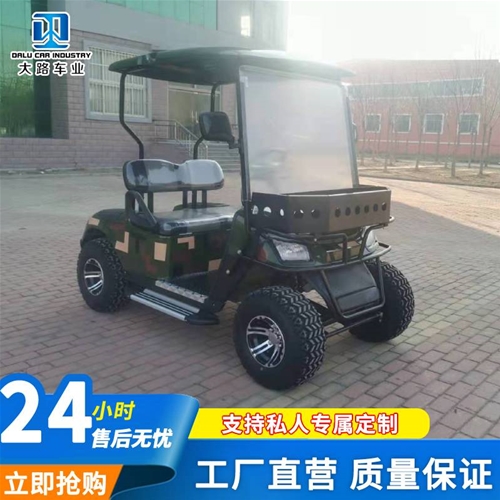 高爾夫球車