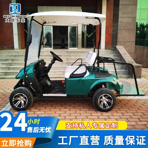 高爾夫球車